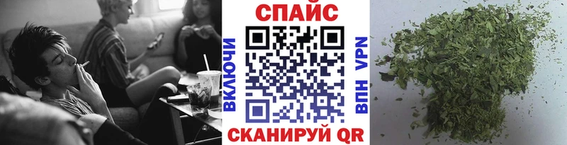 Бутират оксибутират  Ипатово 