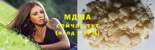 СК Верея