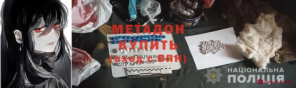 СК Верея