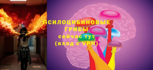 каннабис Волосово