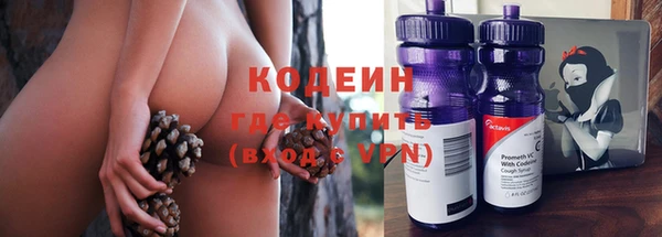 СК Верея