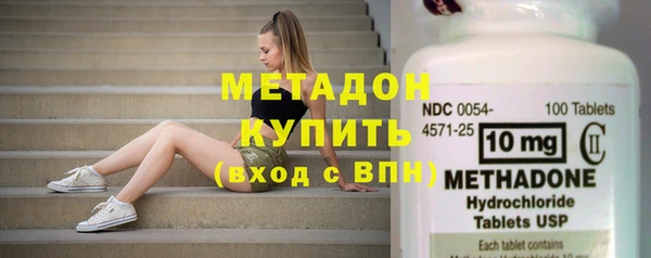 гашишное масло Верхнеуральск
