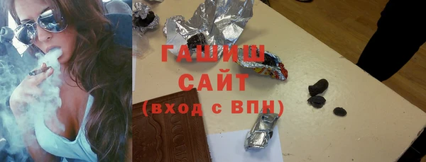 СК Верея