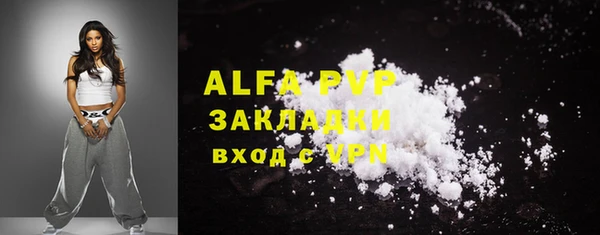 гашишное масло Верхнеуральск