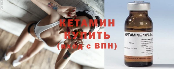 СК Верея