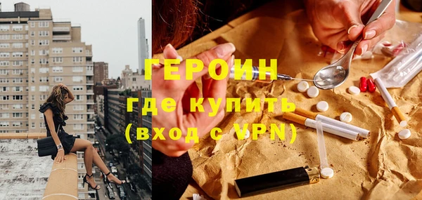 гашишное масло Верхнеуральск