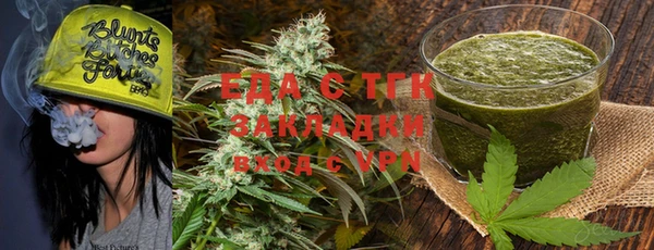 a pvp Богданович