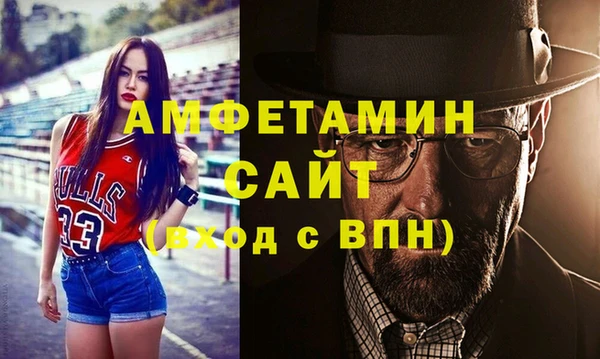 каннабис Волосово
