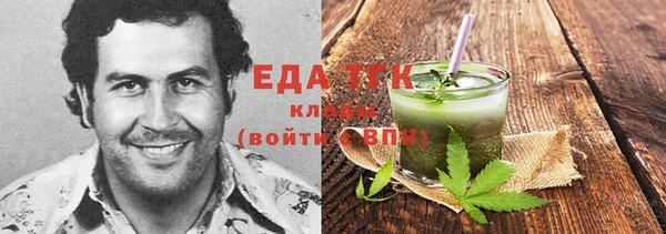гашишное масло Верхнеуральск