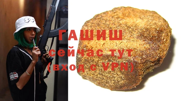 spice Верхний Тагил