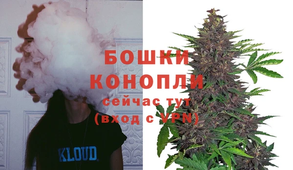гашишное масло Верхнеуральск