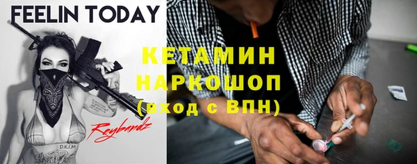 гашишное масло Верхнеуральск