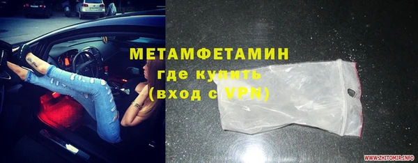гашишное масло Верхнеуральск