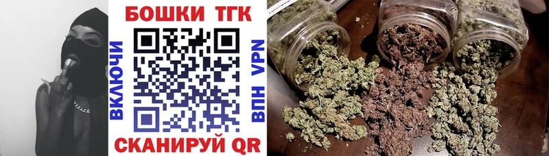 Конопля VHQ  гидра tor  Ипатово 
